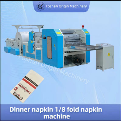 1-3-lagige Papier-Serviette, 1/8-Falz, Maschinenproduktion